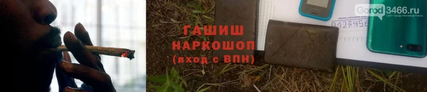 jwh Богородицк