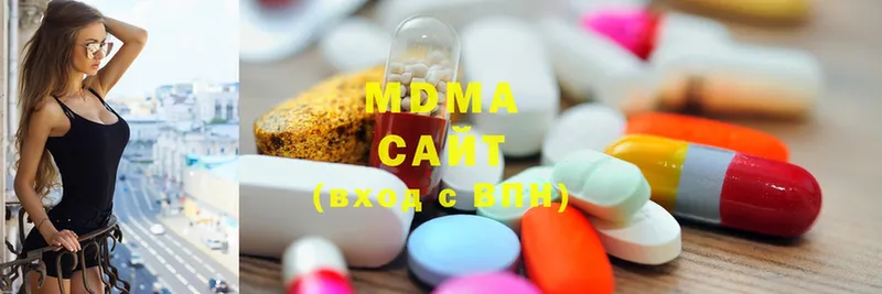 сколько стоит  Шумерля  MDMA молли 